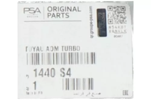 PSA / Stellantis LUCHTSLANG C DS4,DS5 1.6VTI (1440S4)