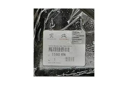 PSA / Stellantis BRANDSTOFTANK (1500RN)