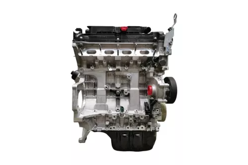 Benzinemotor 5G01
