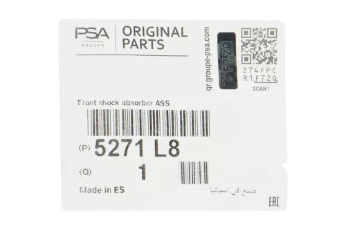 PSA / Stellantis Veercilinder Rechts  (5271L8)