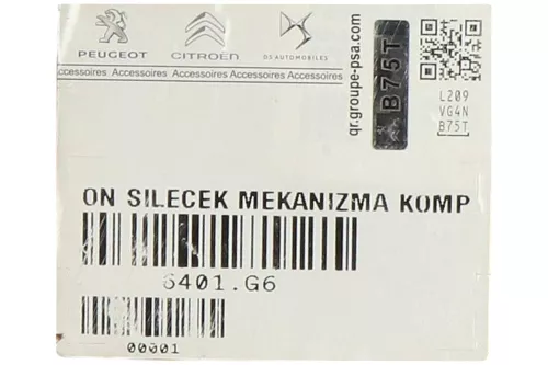 PSA / Stellantis RUITENWISSERMOTOR C NEMO,P BIPPER (6401G6)
