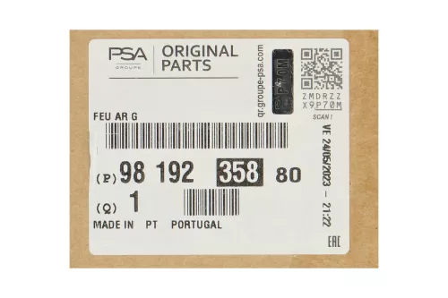 PSA / Stellantis Achterlicht links  Berlingo III (9819235880)