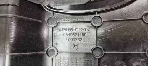 PSA / Stellantis Motorafdekplaat (9819671180)
