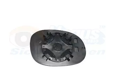 SPIEGELGLAS R