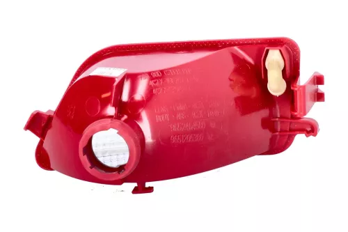 aftermarket Achteruitrijlicht rechts 9652464580 9651205380 6351V1 (C2LR)