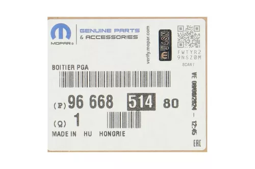 PSA / Stellantis Zekeringkast op accu BPGA G07 (C372EN)