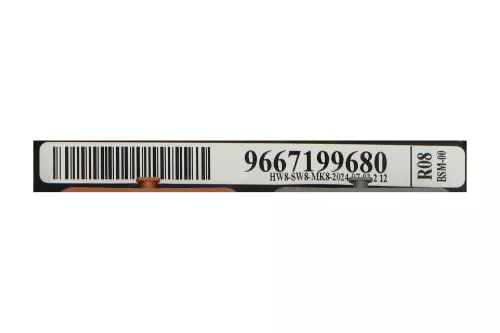 PSA / Stellantis Zekeringskast BSM (C473EN)