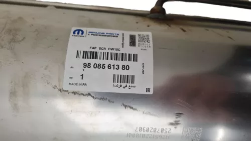 PSA / Stellantis Katalysator 1618943080 (C9KD)