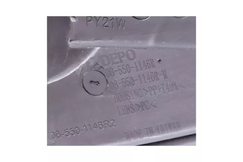 ebben parts T3/ 206+/ H7-H1/ 9686606280/ ZIE.6206P3 (0000354538)