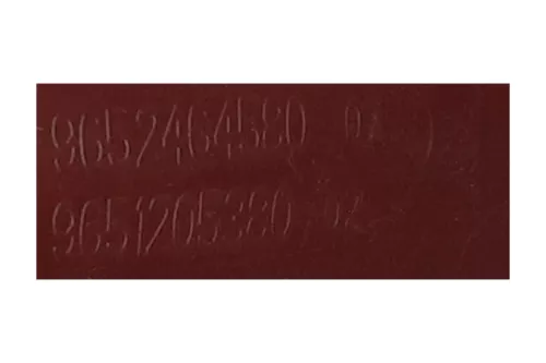 PSA / Stellantis RECHTS/ VISTEON/ 9652464580 9651205380 ZIE.6351V1 (0000352553)