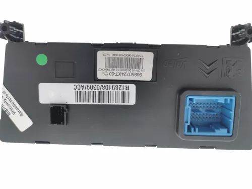 PSA / Stellantis +AIRCO/ AUTO/ 96850724XT 96558144XT 69900002/ ZIE 6452J4 (0000311786)