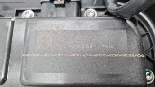 PSA / Stellantis HDI 2.0 16V AHX AH01 DW10FD/ ADBLUE TANK/ MGIC SCR01 CEM00 (0000328236)