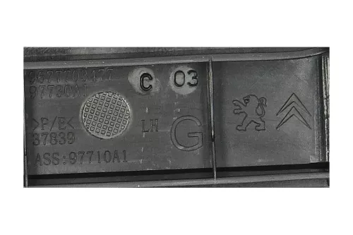 PSA / Stellantis LINKS VOOR/ BINNENZIJDE DORPEL AFDEKKING/ ZIE 96777034ZD (0000356132)