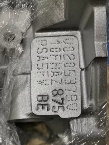 PSA / Stellantis B 1.6 16V 4CYL N12B16A EP6 VTI/ 88KW-120PK/ (0000356372)