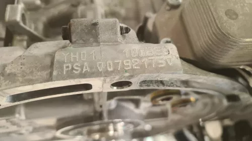 PSA / Stellantis HDI 1.5 16V DV5RC/ 96 KW/ ZIE 1634153980 1634154080 (0000365414)