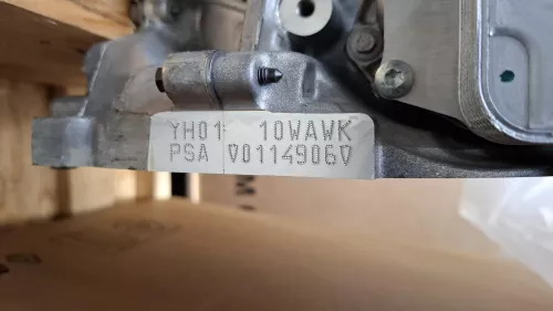 PSA / Stellantis HDI 1.5 16V DV5RC/ 96 KW/ ZIE 1634153980 1634154080 (0000373924)