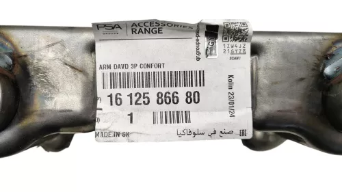 PSA / Stellantis 2 DEURS/ RECHTS VOOR/  ZONDER HOOGTEVERSTELLING/ FRAME (0000365964)