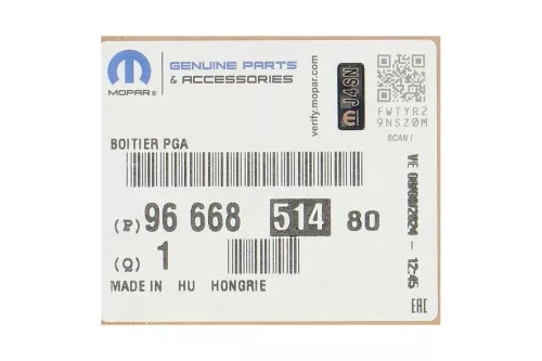 PSA / Stellantis ZEKERINGKAST OVER ACCU/ MET HYBRYDE/ 120740253 123330417 (0000368970)