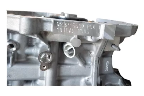 PSA / Stellantis BT 1.2 12V 3CYL HNS HN05 EB2ADTS/ 95KW 130PK/ MET GRIJZE OF (0000369856)