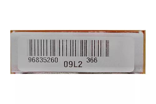 T3/ X7/ HYDRACTIEF VERDEELBLOK ACHTER/ 96835260/