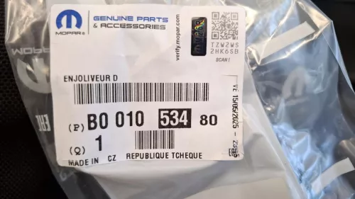 B4/ SIERLIJST RECHTS/ ZIE B000829080 RP B001053480