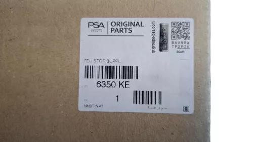 PSA / Stellantis DERDE REM LICHT/ FER YM40700780/ ZIE 6350KE (0000379316)