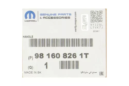 BUITENKLINK MET BINNENDEEL/ KEYLESS ENTRY/ 2 HEUVELTJES IN