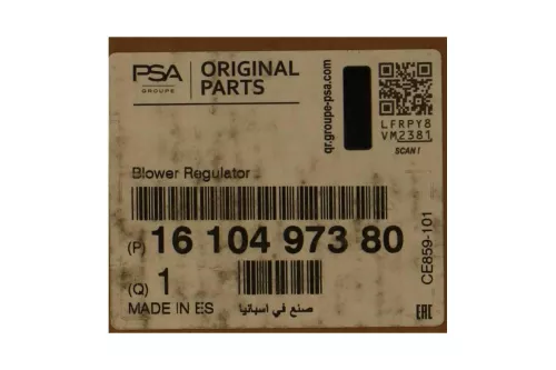 PSA / Stellantis WEERSTAND IN KACHELHUIS/ R8/ BEHR NAGARES MTN/1-12 MTN112 (0000380961)