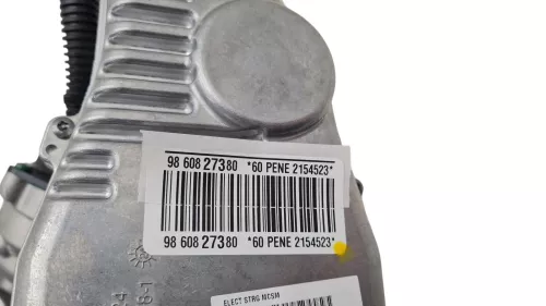 PSA / Stellantis ELECTRISCH/ 80 AMPERE/ 9834749280 6077BC 38214262 13E (0000384002)