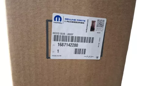 PSA / Stellantis T4 B4/ ZIE B000951580 RP 1687142280 (0000384166)