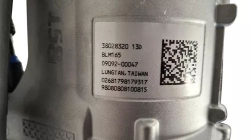 PSA / Stellantis ELEKTRISCH/ 2 STEKKERS, 1X 2 PINS, 1X 3 PINS/ 9823964780 (0000381867)