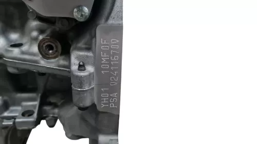 PSA / Stellantis HDI 1.5 16V DV5RC/ 96 KW/ ZIE 1634153980 1634154080 (0000375792)