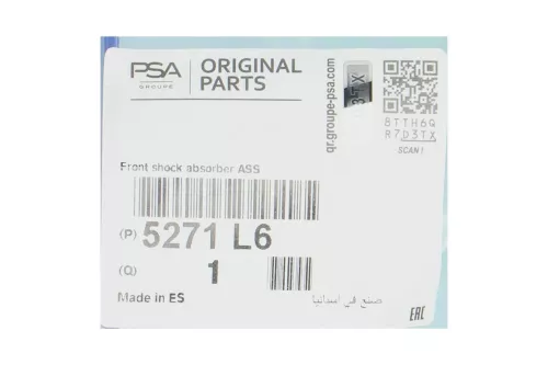 PSA / Stellantis VEERCILINDER/ -STEKKER/ -VARIABEL/ +ONTL. NIPPEL/ (0000386833)