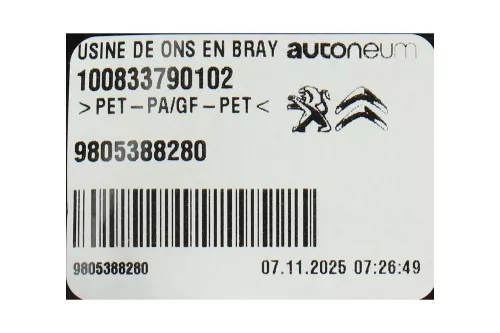 PSA / Stellantis B 1.2 12V HNZ HN01 EB2DT/ MOTOR AFDEKPLAAT/ ZIE 9805388280 (0000387301)
