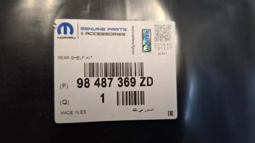 PSA / Stellantis HZD ZWART MISTRAL/ 98233065ZD/ ZIE 98487370ZD RP 98487369ZD (0000387325)