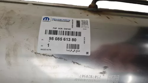 PSA / Stellantis HDI 2.0 16V AH01 DW10FE/ 2E KAT/ ONDER AUTO/ EBERSPAECHER TR (0000388585)