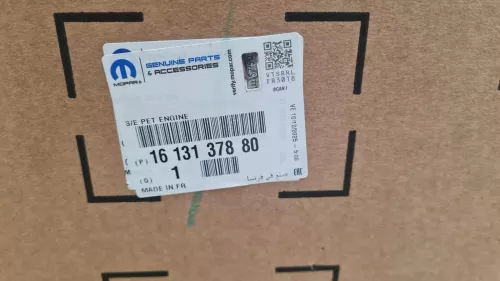 PSA / Stellantis BT 1.6 16V 4CYL 5G02 EP6FDT/ 120KW/ ZIE 1610529380 (0000389207)